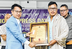 Kharibam Yaiphaba Meitei Kharibam Yaiphaba Meitei