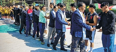 MU Inter College Basketball Tournament MU Inter College Basketball Tournament