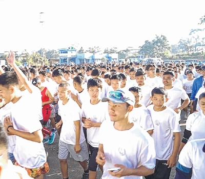 Sangai Run 2025 Sangai Run 2025