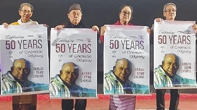 Aribam Syam Sharma Aribam Syam Sharma