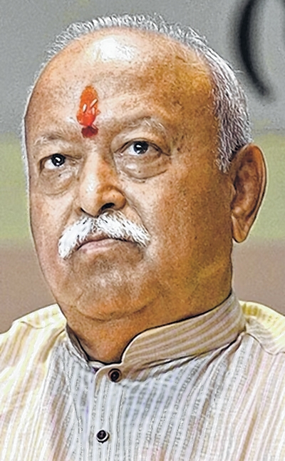 Mohan Bhagwat Mohan Bhagwat