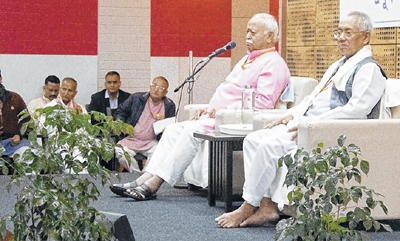 Rashtriya Swayamsevak Sangh (RSS) Sarsanghchalak Dr Mohan Bhagwat Rashtriya Swayamsevak Sangh (RSS) Sarsanghchalak Dr Mohan Bhagwat