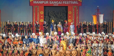 Sangai Fest 2025