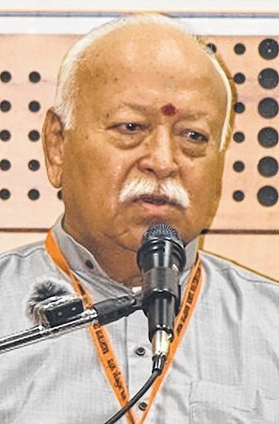 Rashtriya Swayamsevak Sangh (RSS) Sarsanghchalak Dr Mohan Bhagwat Rashtriya Swayamsevak Sangh (RSS) Sarsanghchalak Dr Mohan Bhagwat