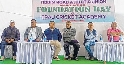 TRAU Cricket Academy TRAU Cricket Academy
