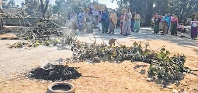 Mayai Lambi Mayai Lambi