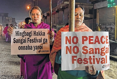 front photo front photo