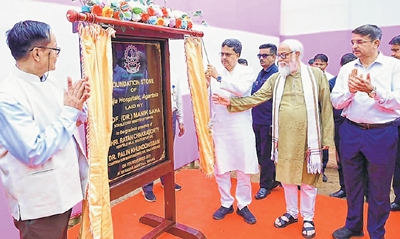 Shija Hospitals Shija Hospitals