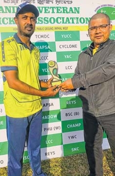 Veteran Cricket Veteran Cricket