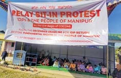 IDP protest IDP protest