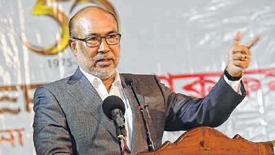 Chief Minister N Biren Singh Chief Minister N Biren Singh