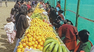 front photo front photo