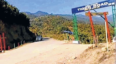 front photo front photo