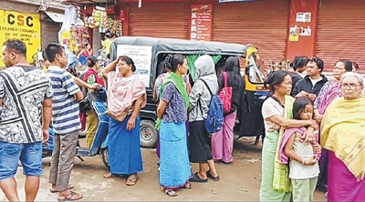 front photo front photo