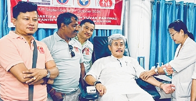 Keishamthong AC MLA Nishikant Singh Sapam Keishamthong AC MLA Nishikant Singh Sapam