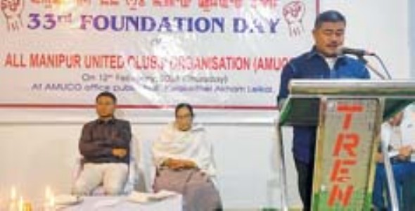 AMUCO celebrates 33rd foundation day