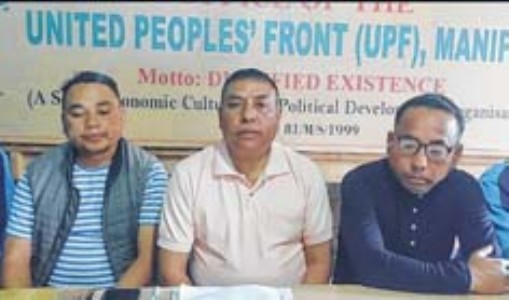 14th Mega Manipur Marathon on April 12