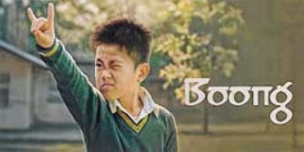 Boong: India’s first BAFTA in children’s cinema and why it matters