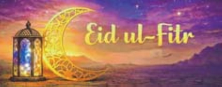 The ontological and cultural dimensions of Eid-ul-Fitr : Beyond mere festivity