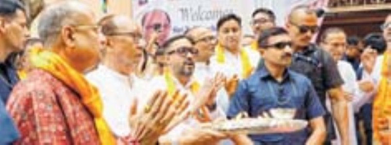CM attends Mahavir Jayanti with call for peace