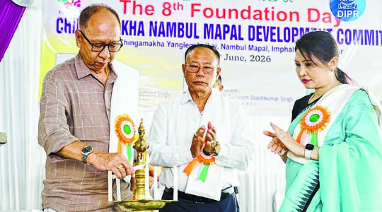 Collective efforts needed for peace : CM