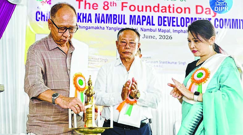 Chief Minister Yumnam Khemchand