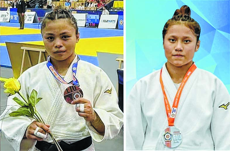 Judo