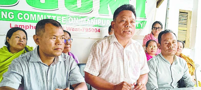 COCOMI goes full blast against half baked report of police ‘Names without surnames is a ploy to blunt people's demand’