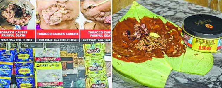 Tobacco products demand in Manipur: A silent epidemic ignored