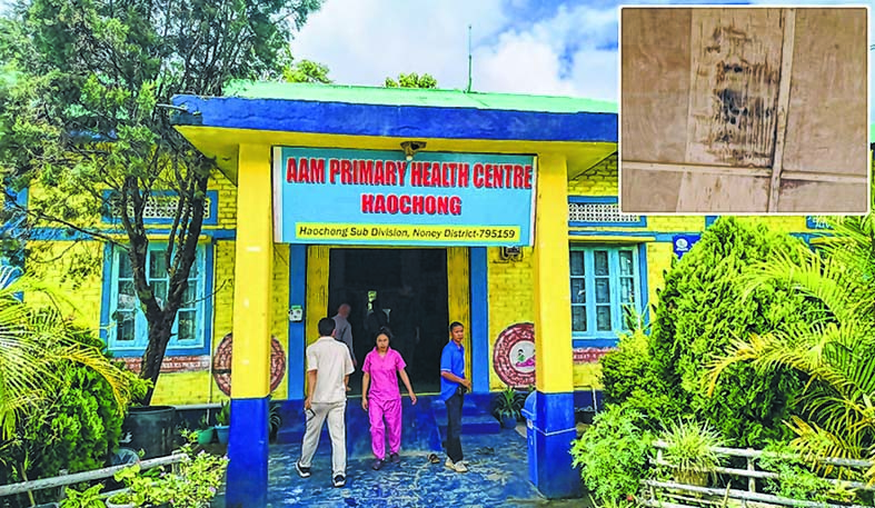 Haochong PHC Haochong PHC