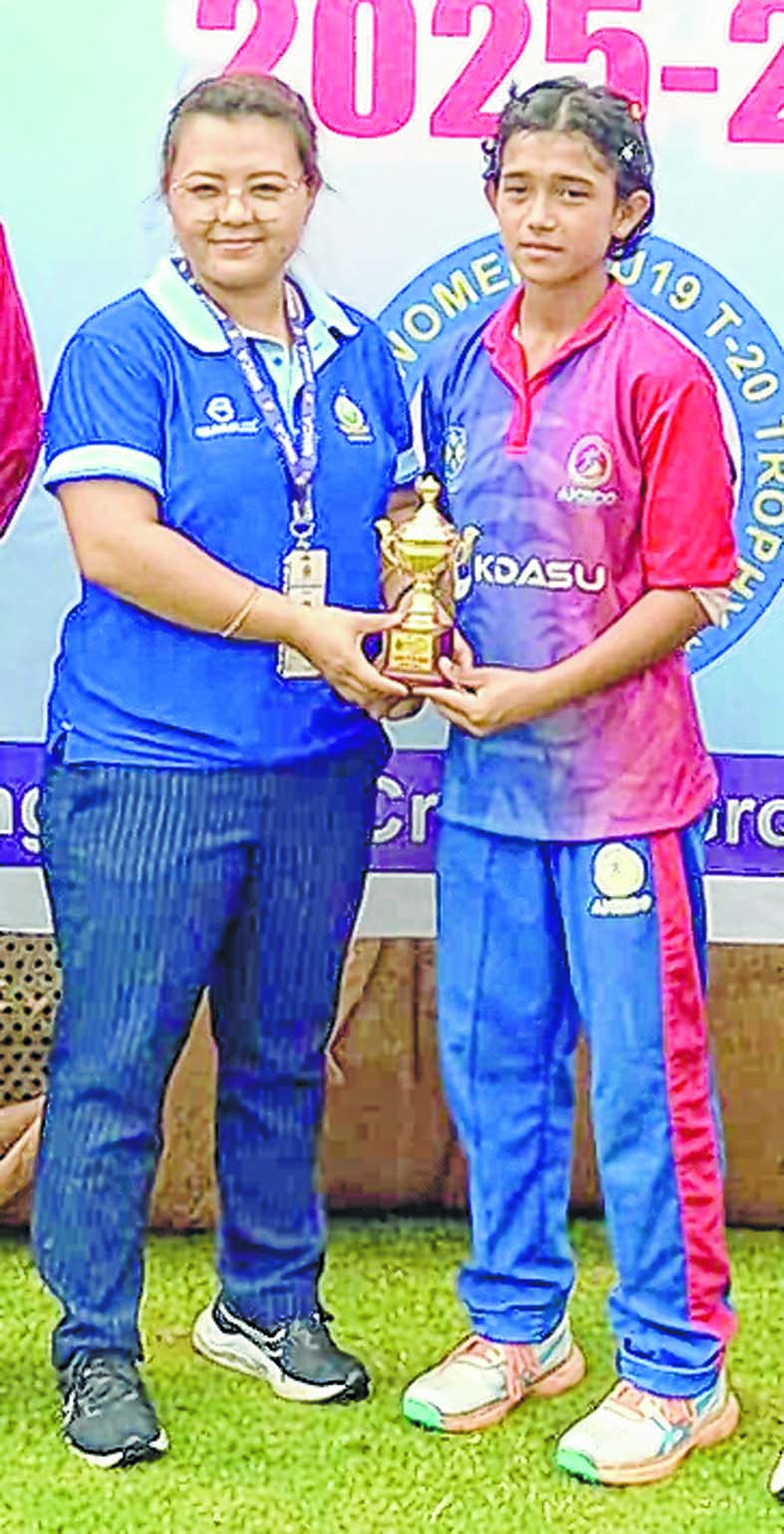 Cricket Cricket