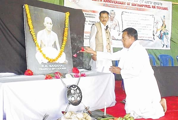 I Aoºka 119 C A Isaa Aa Sar I Aa Ijo