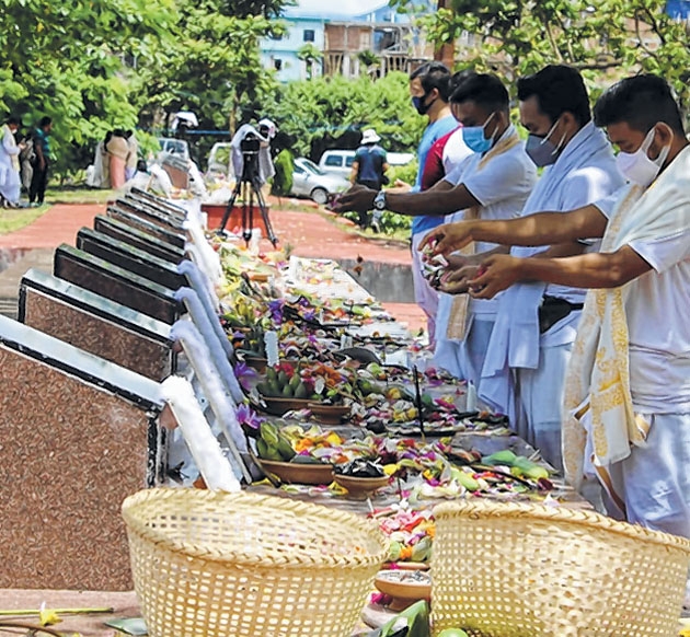 R Ij Se A Av U Ka Ouioiƒa Iº J A Oua Aou Ja Ijo