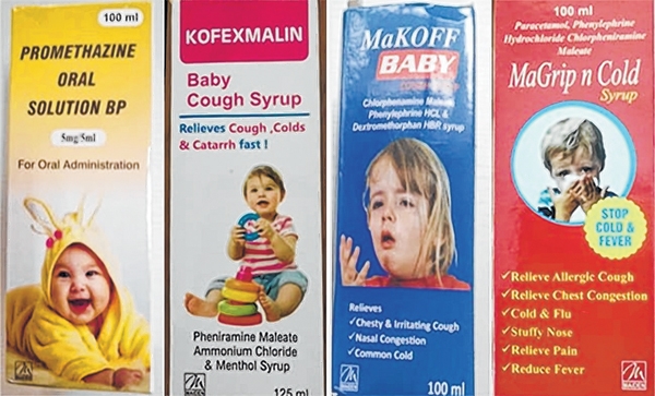 front photo front photo