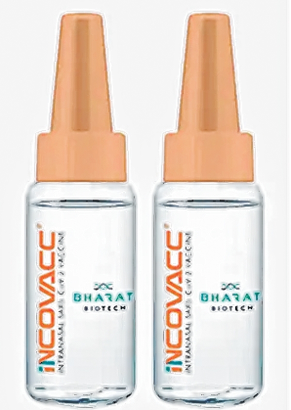 front photo front photo