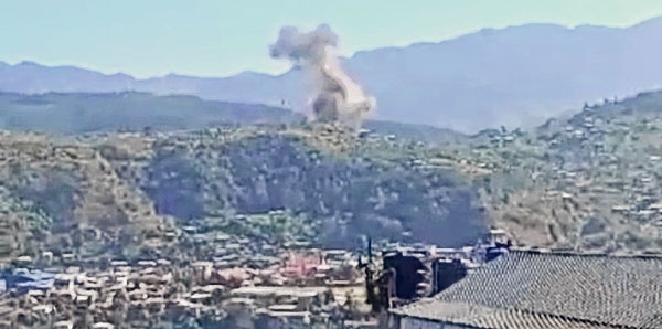 front photo front photo