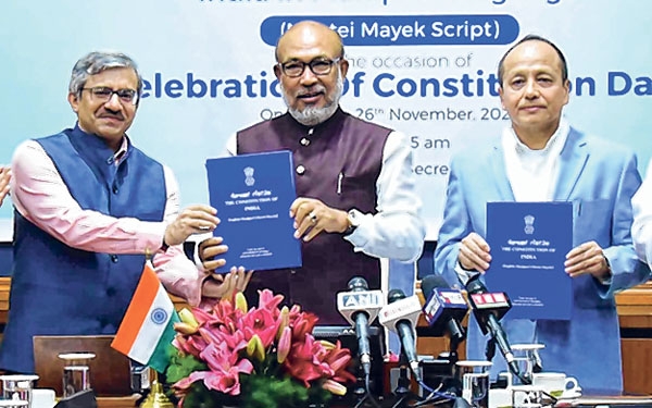 front photo front photo