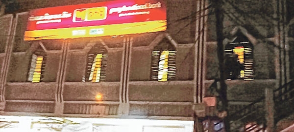 front photo front photo