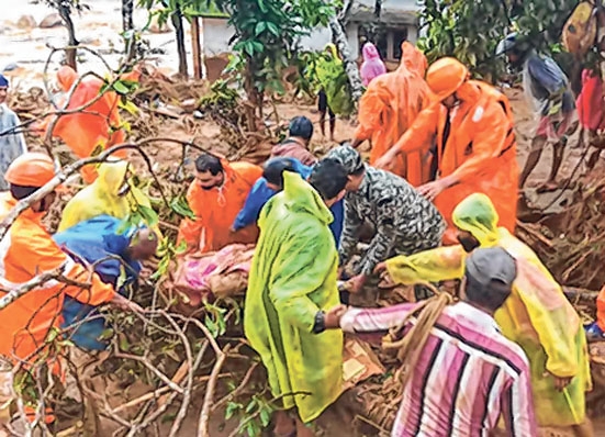 front photo front photo