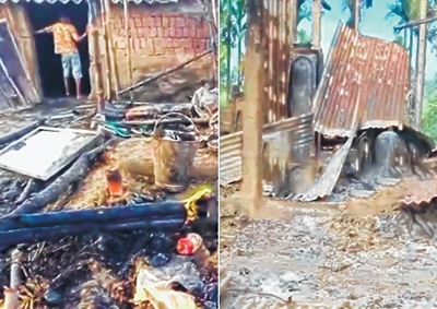 front photo front photo