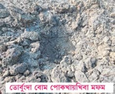 ëA¡ì\ƒ[ÎKã ³=v¡û¡à ³ã;ìÚ} W¡R¡¤ã>¤à ¯àA¡;ìJø