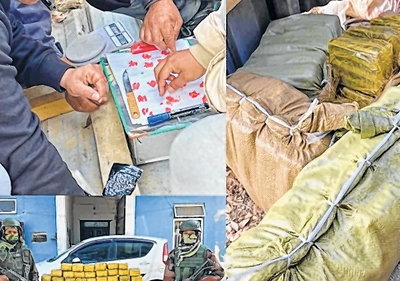 front photo front photo