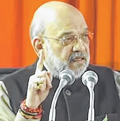 front photo front photo