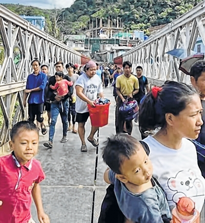 front photo front photo