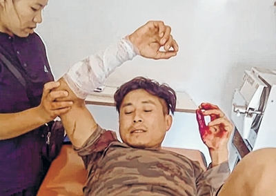 front photo front photo