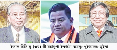 front photo front photo