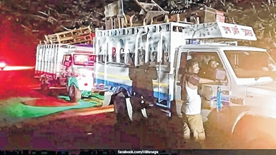 front photo front photo