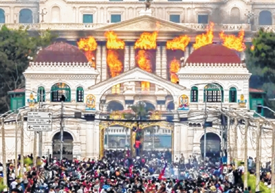 front photo front photo