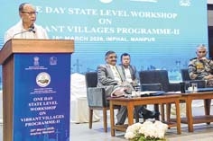 Chief Minister Yumnam Khemchand Chief Minister Yumnam Khemchand